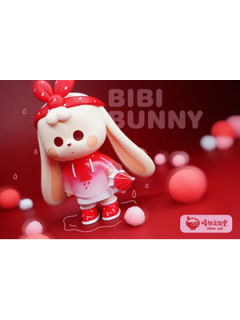 兔比比雨伞-玫瑰红