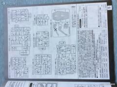 RG FF-X7 核心战机 RX-78-2 元祖高达 Ver. GFT-资料图