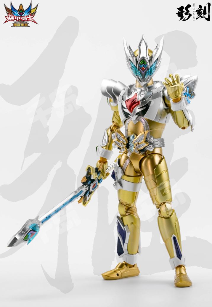 铠甲勇士形刻系列雅塔莱斯| 可动人形- 特摄玩具｜千岛