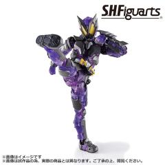 SHF 最终赏 假面骑士灭 一番赏彩透-资料图