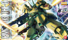 MG PMX-003 铁奥-资料图