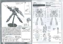 MG RX-0 独角兽高达2号机 报丧女妖 命运女神 最终决战 Ver.-资料图