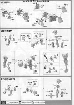 HGGTO MS-06R-1A 高机动型扎古Ⅱ 奥尔迪加专用机-资料图