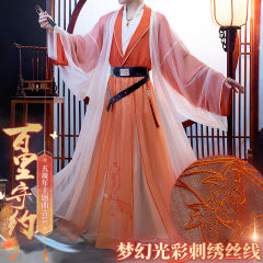 百里守约 - 五周年主题曲古装