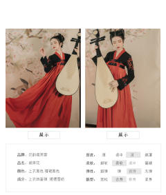 彼岸花-资料图