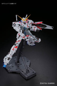 MG RX-0 独角兽高达 红/绿双精神骨架版-资料图