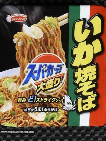 Phmori Ika Yakisoba