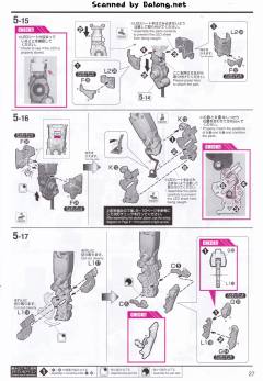 MGEX RX-0 独角兽高达 Ver.Ka-资料图