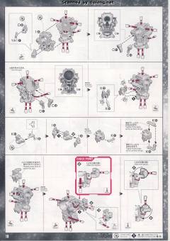 PG GN-001 能天使高达 豪华版 带LED灯组-资料图