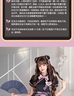 小二姑娘-资料图