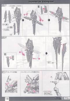 RG MSN-06S 新安洲 特殊质感-资料图