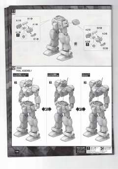 MG RX-121-2 高达TR-1 海兹尔2号机 镇暴型吉姆-资料图