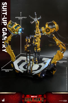 1:4比例珍藏品 拆甲机台-资料图