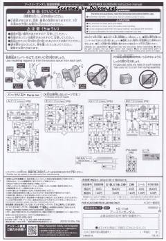 https://treasure.qiandaocdn.com/treasure/images/19ee02abc3fffc63f4ffe5c72385a1d6.jpeg?imginfo=w1044,h1514