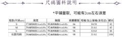 古典娃娃-资料图