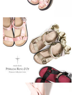 Princess Reve d'Or 公主 蕾布多尔 凉鞋-资料图