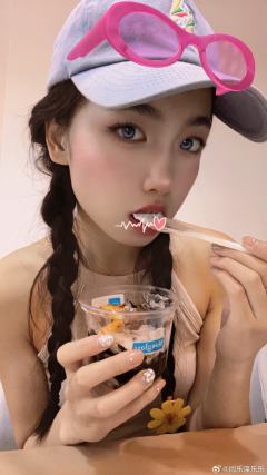 闫乐湟