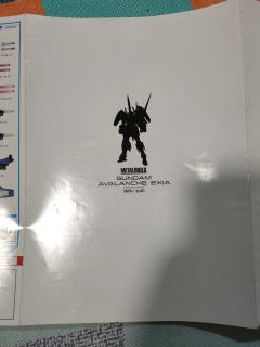 MB 雪崩型能天使高达 普通版-资料图