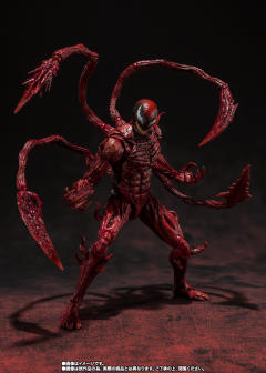 SHF 屠杀-资料图