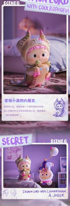 所有的道别里，我最喜欢，明天见系列-资料图