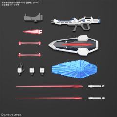 HGCE STTS-909 飞升自由高达-资料图
