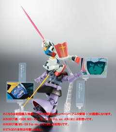 ROBOT魂 MS-07B 老虎 ver. A.N.I.M.E.-资料图