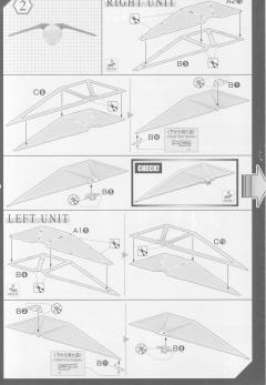 Spacecrafts & Vehicles 星球大战塑料模型 钛打击者-资料图