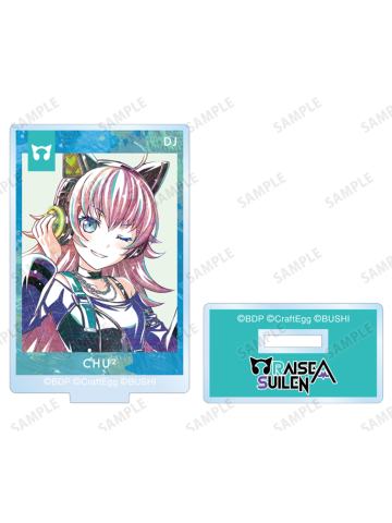 珠手知由-Ani-Art第5弹方形立牌