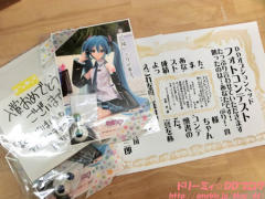 初音未来 -资料图