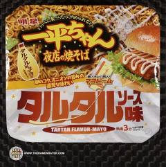 Ippeichan Yomise No Yakisoba - Tartar Sauce Flavor