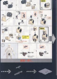 Star Wars Plastic Model 斯卡利夫风暴兵-资料图
