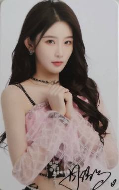 周诗雨 十周年数签涂鸦