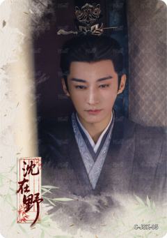 角色卡5