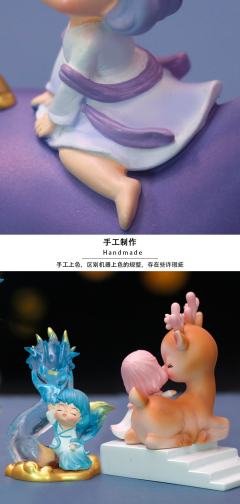 仙鹿-资料图