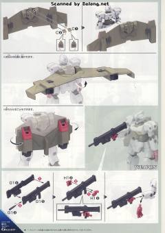 HGRC CAMS-02 卡多西-资料图