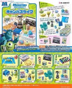 Disney Pixar Monsters University: Campus Life 毛怪/James P. Sullivan 大眼仔迈克 -资料图