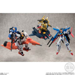 Assault Kingdom (#2) RX-178 高达 Mk-II AEUG colors-资料图