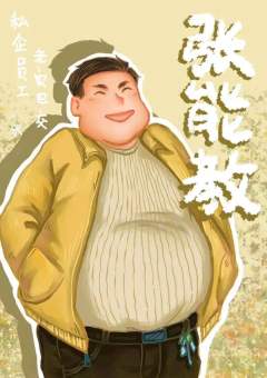 拱墅驾校-资料图