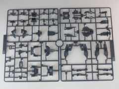 MG MVF-X08 天蚀高达-资料图