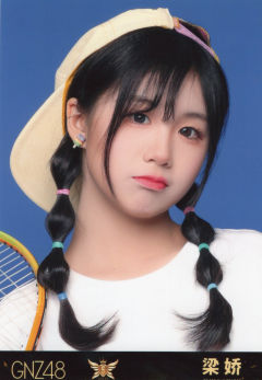 梁娇 五周年生写 ver.A