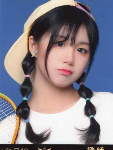 梁娇 五周年生写 ver.A