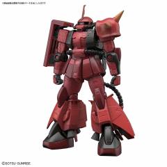 RG MS-06R-2 高机动型扎古Ⅱ 强尼·莱汀专用机-资料图