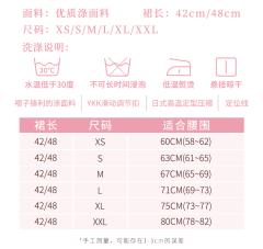 卡娜赫拉的小动物联名-资料图