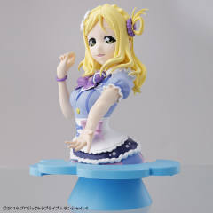 Figure-rise Bust 小原鞠莉