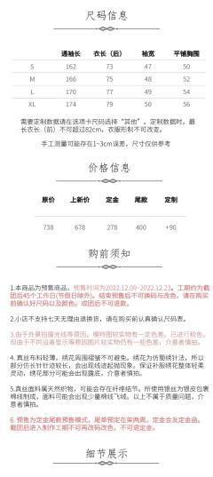 年年有鱼-资料图