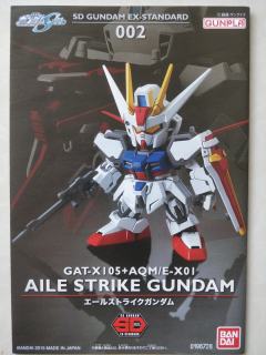 SD高达 EX-Standard GAT-X105 强袭高达 GAT-X105+AQM/E-X01 翔翼型强袭高达-资料图