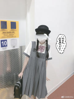 蒲岛私立·套装-资料图