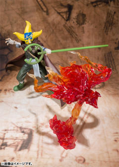 Figuarts ZERO 狙击王 Battle ver.-资料图
