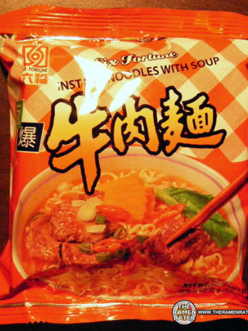 Instant Noodles With Soup