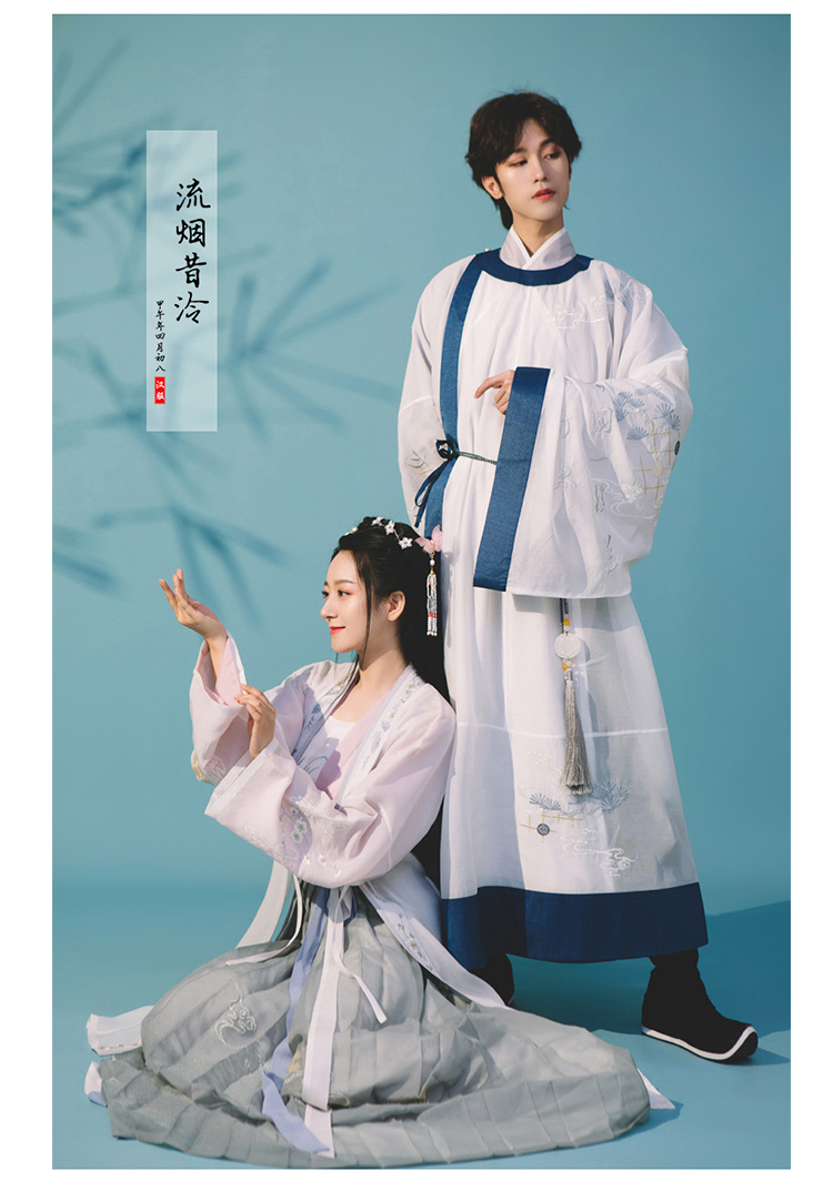 移星-资料图